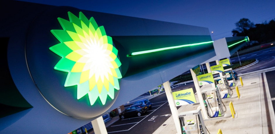 Brytyjski koncern energetyczny BP ogłosił plany zwolnienia wielu pracowników (fot. bp.com) BP zwolni 4 tys. pracowników na całym świecie