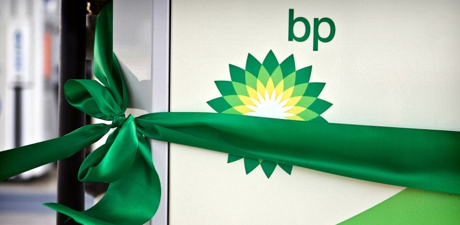 BP ma ambitne plany dotyczące rozwoju w Polsce (fot. bp.com) Koncern BP redukuje zatrudnienie, ale nie w Polsce