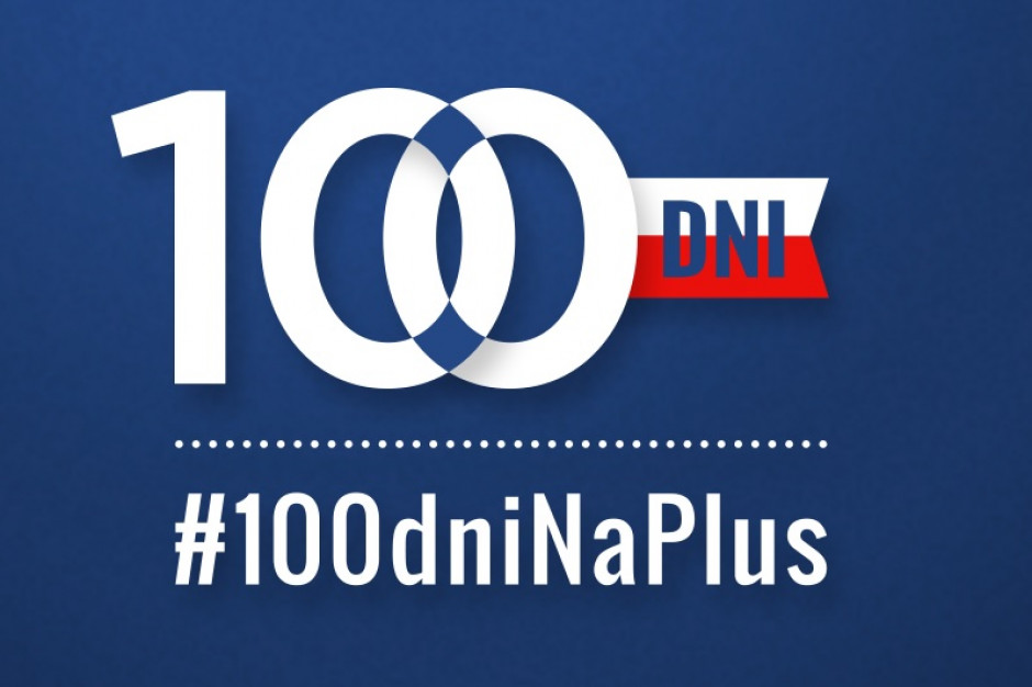 Wicepremier podsumowując 100 dni w MNiSW zaznaczył, że wystarczyły one na "zainicjowaniu pewnych działań i określeniu priorytetów" (fot.nauka.gov.pl) MNiSW podsumował 100 dni pracy. Jakie działania i priorytety?