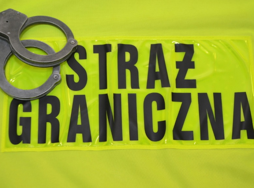 Trwają prace nad odtworzeniem karpackiego oddziału Straży Granicznej (fot.strazgraniczna.pl) MSWIA: Likwidacja Straży Granicznej z naruszeniem prawa. Oddziały będą odtworzone