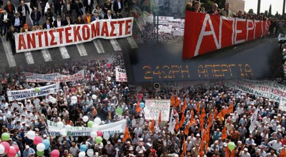 Trwa 24-godzinny strajk pracowników sektora publicznego na apel związku ADEDY (fot.adedy.gr) Pracownicy sektora publicznego w Grecji strajkują przeciwko polityce oszczędności