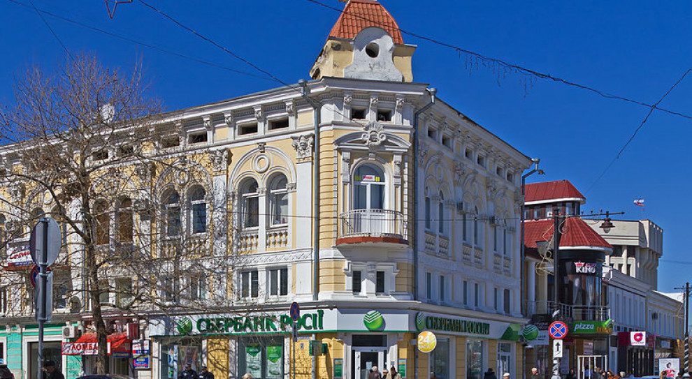 Poniedziałek, 23 listopada będzie dniem wolnym od pracy na Krymie. /Fot. Wikimedia, A.Savin, CC3.0 Na Krymie dzień wolny od pracy z powodu braku prądu