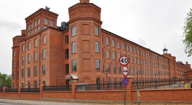 Najwięcej miejsc pracy w branży produkcyjnej w Łodzi generują zakłady wytwarzające produkty spożywcze. /Fot. Wikimedia, JDavid, CC3.0 Luka kompetencyjna problemem Łodzi