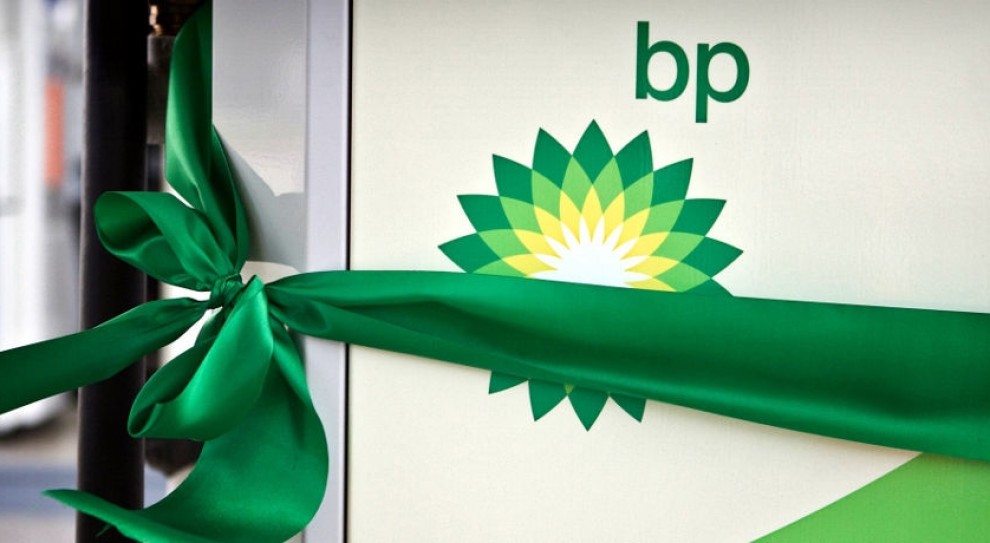 BP ma ambitne plany dotyczące rozwoju w Polsce (fot. bp.com) Koncern BP redukuje zatrudnienie, ale nie w Polsce