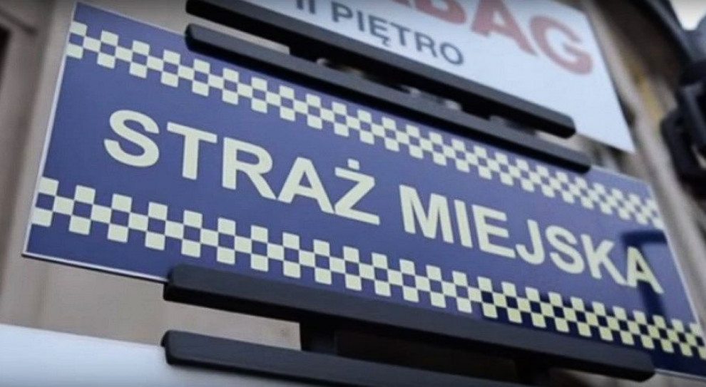 Prezydent przyznał, że jednym z powodów jego decyzji były także docierające ostatnio do opinii publicznej niepokojące sygnały dotyczące działania Straży Miejskiej (fot.Youtube) Zielona Góra: straż miejską zastąpi nowa służba porządkowa