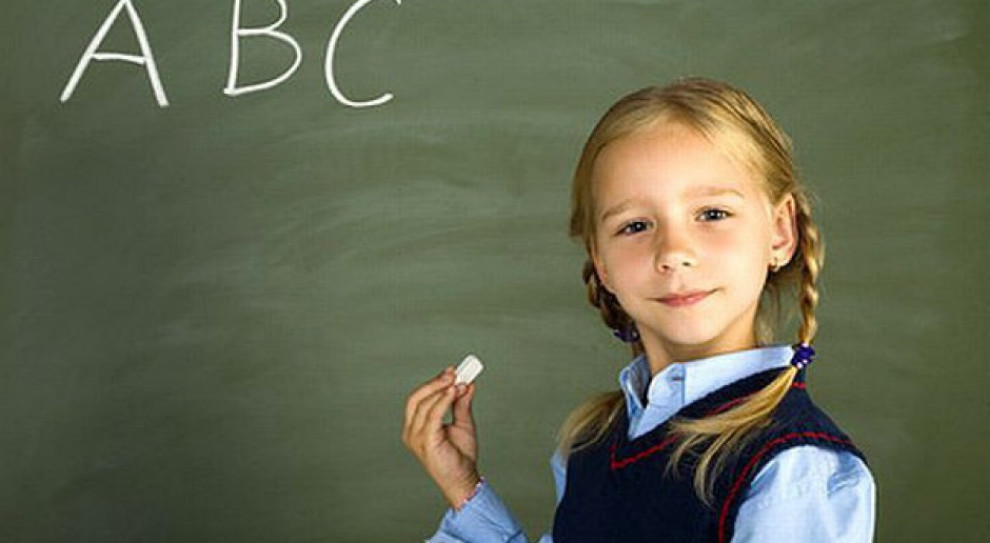 Samorząd poinformował, że asystent nauczyciela będzie "gwarantem odpowiedniej opieki" (fot.fotolia) Chorzów: Szkoły zatrudnią dodatkowych nauczycieli w I klasie