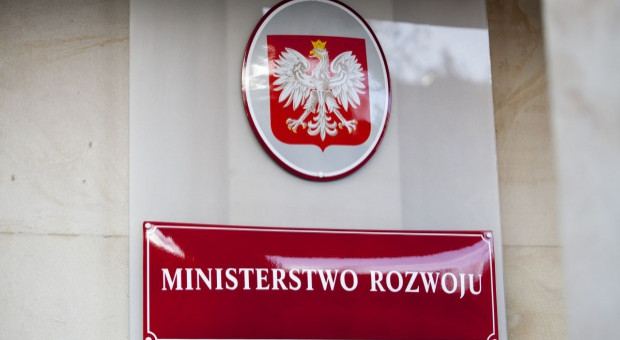 Polski Fundusz Rozwoju ma powstać jeszcze w tym roku (fot. PTWP/Szymon Jankowski) BGK, ARP, KUKE, PAIiIZ, PIR i PKO BP pod nadzorem Ministerstwa Rozwoju
