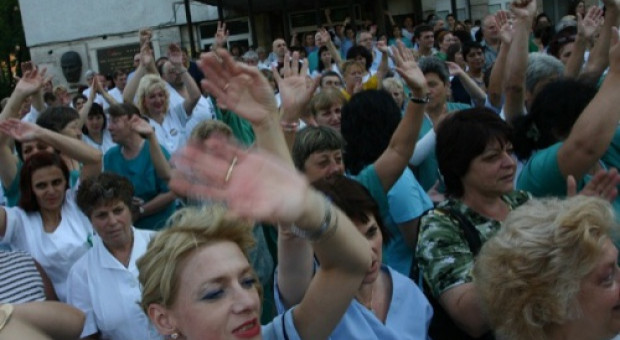 W Bułgarii nasila się fala protestów służby zdrowia (fot.rynekaptek.pl) Bułgaria, strajk: Lekarze protestowali przeciw reformie w służbie zdrowia