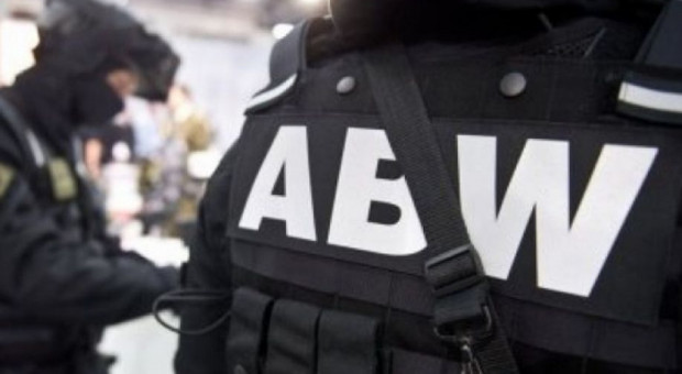 We współpracy z publiczną uczelnią ABW uruchomi studia z zakresu cyberprzestępczości. (fot.abw.gov.pl) 12 tys. zł zarobi funkcjonariusz ABW ds. cyberprzestępczości