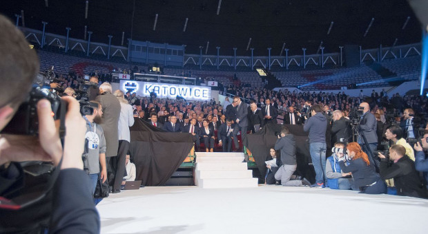 Rząd wesprze start-upy finansowo. Fot. PTWP EEC 2016: Rząd wesprze start-upy finansowo