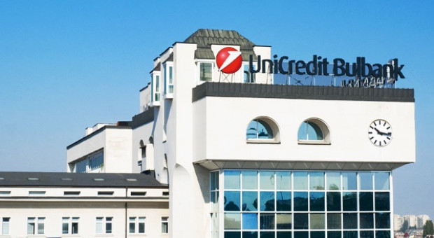Włoski bank zadeklarował że w najbliższym czasie nie będzie ponownie sprzedawał akcji Pekao. (Fot.: Wikimedia) UniCredit sprzeda Pekao? Polscy pracownicy mogą spać spokojnie