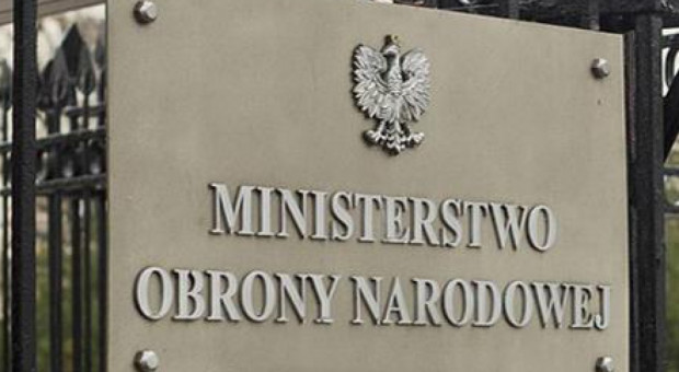 Projekt przewiduje, że nie będzie też konkursów na stanowiska zastępców prezesa AMW oraz dyrektorów i zastępców dyrektorów oddziałów regionalnych (obecnie Agencja ma ich 10) (fot.mon.gov.pl) W Agencji Mienia Wojskowego nie będzie konkursów na kierownicze stanowiska