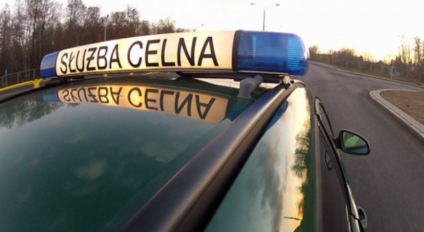Zgodnie z projektem w miejsce funkcjonujących obecnie służby celnej i skarbowej oraz urzędów kontroli skarbowej zostanie powołana Krajowa Administracja Skarbowa. (fot.fotolia) Krajowa Administracja Skarbowa: Celnicy apelują o odrzucenie projektu