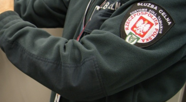 Utworzenie Krajowej Administracji Skarbowej pozwoli obniżyć koszty i lepiej wykorzystać kadry - wynika ze stanowiska MF (fot.sluzbacelna.gov.pl) MF: Utworzenie KAS pozwoli obniżyć koszty i lepiej wykorzystać kadry