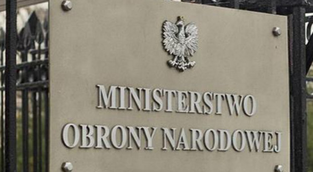 Bartłomiej Misiewicz jest zawieszony w funkcjach szefa Gabinetu Politycznego MON i rzecznika prasowego MON - informuje resort (fot. mon.gov.pl) MON: Misiewicz nie prowadził szkoleń dla oficerów