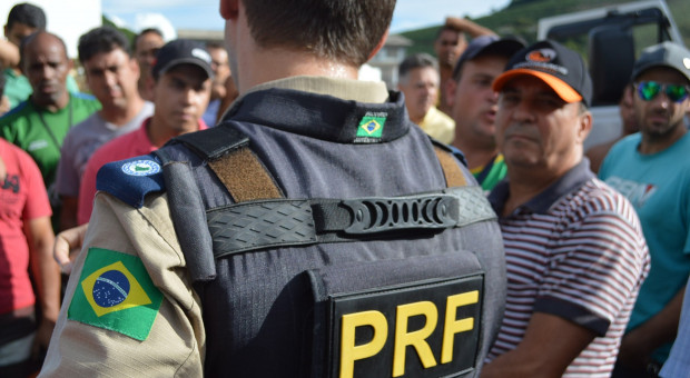 Brazylia: Policja strajkuje. Na ulicach chaos