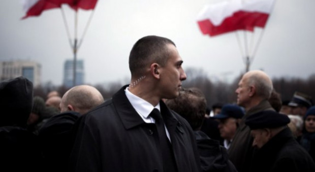 W Państwowej Służbie Ochrony służbę ma pełnić więcej funkcjonariuszy. Opracowane zostaną też nowe zasady naboru (fot.mswia.gov.pl) Państwowa Służba Ochrony zamiast BOR. Będą nowe zasady naboru