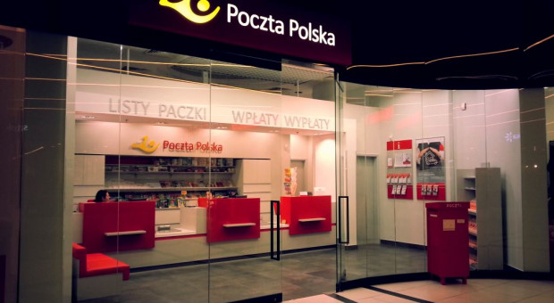 - Premie to konieczny element wynagradzania i motywowania pracowników Poczty Polskiej - mówi Przemysław Sypniewski, prezes Poczty Polskiej. (Fot. mat. pras.) Poczta Polska z nowym systemem premiowania. Kluczowe indywidualne wyniki pracowników