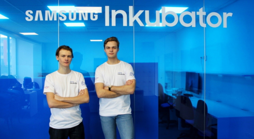 Samsung Inkubator rozpoczął działalność w kwietniu 2017. Do tej pory w projekcie wzięło udział 33 start-upów (fot.:news.samsung.com) Samsung Inkubator poszukuje kolejnych startupów