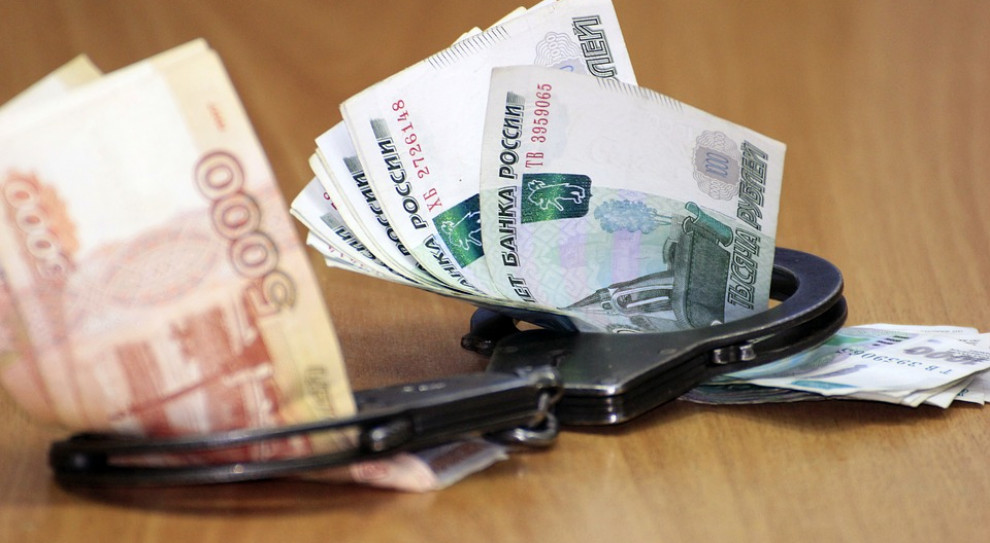 Przypadki oskarżenia urzędników wymieniono w 1725 raportach sądowych opublikowanych w ub.r. 166 z nich dotyczyło osób zatrudnionych w administracji publicznej. (fot. pixabay.com) Skorumpowany jak... portugalski urzędnik