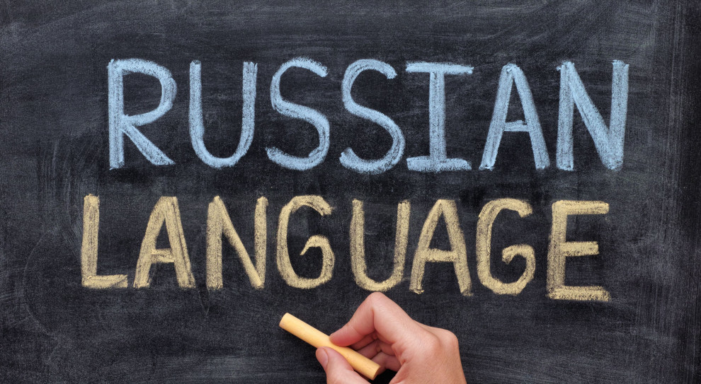 Na Białorusi mieszka kilkaset tysięcy Polaków. Tymczasem są tam jedynie dwie polskie szkoły (fot.shutterstock) Polskim szkołom na Białorusi grozi rusyfikacja