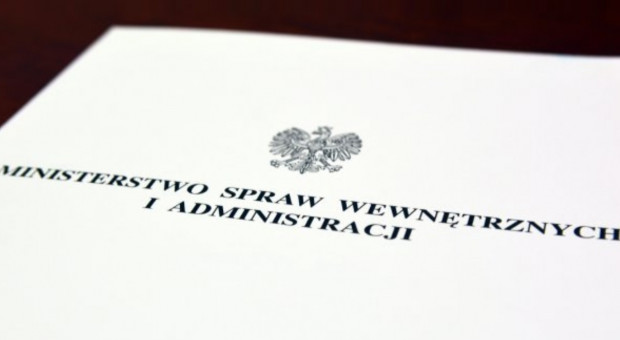 Organizatorem programu, który odbędzie się 2-27 lipca, jest resort spraw wewnętrznych (fot. MSWiA) Rusza rekrutacja na letnie praktyki studenckie w MSWiA