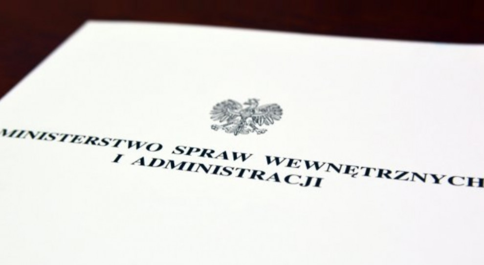 Organizatorem programu, który odbędzie się 2-27 lipca, jest resort spraw wewnętrznych (fot. MSWiA) Rusza rekrutacja na letnie praktyki studenckie w MSWiA