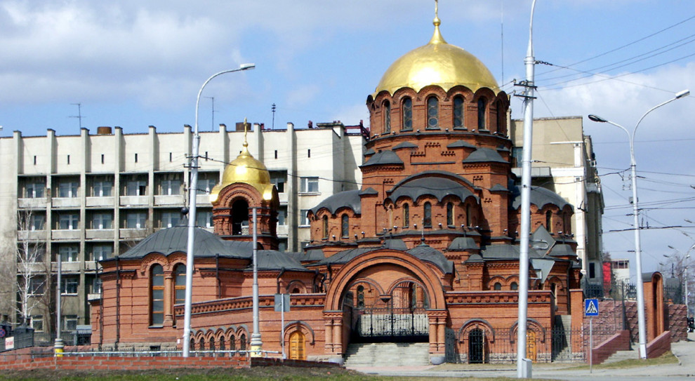 "Nie chcę umrzeć w pracy" - głosiły hasła protestujących w Nowosybirsku. Fot. Wikimedia W Nowosybirsku wiec przeciwko podniesieniu wieku emerytalnego