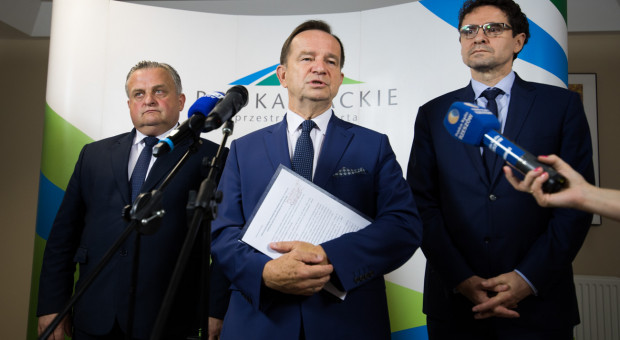 Ani dyrekcja szpitala, ani nikt z władz wojewódzkich nie wezwał na teren szpitala policji - zapewniał zarząd województwa podkarpackiego (fot. www.podkarpackie.pl) Protest w szpitalu w Rzeszowie. Trzecia tura negocjacji 24 lipca