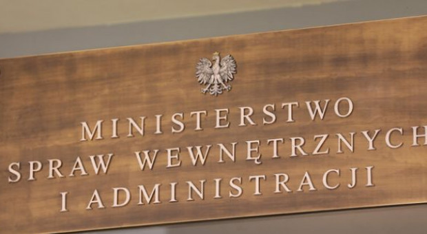 Ze związkowcami spotkał się Edward Zaremba, powołany przez szefa MSWiA pełnomocnik ds. kontaktów ze związkami zawodowymi. Trwają rozmowy MSWiA ze związkowcami służb mundurowych