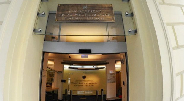 Uczestnicy Akademii będą wykonywać konkretne zadania w MSWiA (fot. mat. MSWiA) Letnia Akademia MSWiA: nabór do drugiej edycji do 12 sierpnia