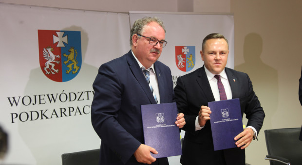 Budowa inkubatora ma potrwać do końca 2020 r. (fot.podkarpackie.pl) W Krośnie powstanie inkubator przedsiębiorczości. Będą nowe miejsca pracy