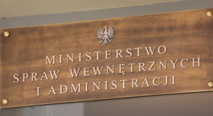 Resort zapewnił, że "robi wszystko", by postulaty funkcjonariuszy i możliwości budżetowe udało się pogodzić. (fot. MSWiA) MSWiA gotowe do dalszych rozmów z mundurówką
