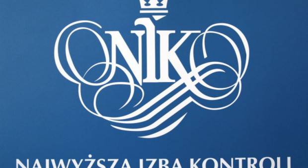 Zdaniem wiceministra nowelizacja ustawy o PIP to dobry początek dyskusji o wprowadzeniu podobnych rozwiązań w innych instytucjach kontrolnych, np. w NIK Nie tylko kontrolerzy PIP będą składać specjalne oświadczenia? Pracowników NIK też mogą czekać zmiany