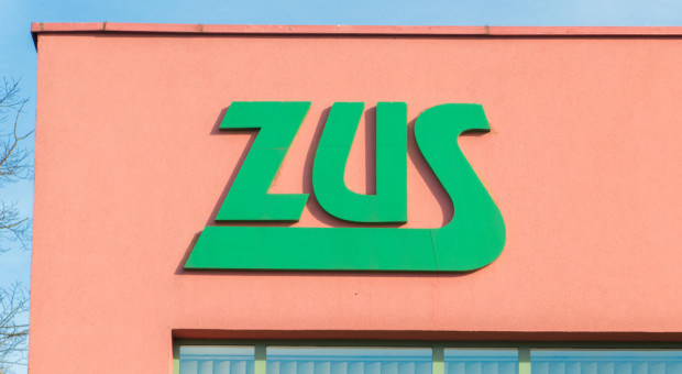 Moim zdaniem te zwolnienia powinny być natychmiast sprawdzone równie masowo przez Zakład Ubezpieczeń Społecznych - powiedział Gowin (fot. Shutterstock) Jarosław Gowin: ZUS powinien sprawdzić zwolnienia lekarskie policjantów