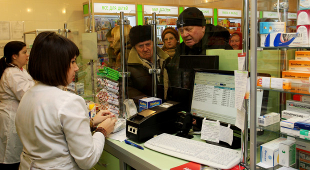E-recepty są kluczowym elementem procesu informatyzacji sektora ochrony zdrowia. (fot.shutterstock.com) Od 1 stycznia realizacja e-recept w każdej aptece