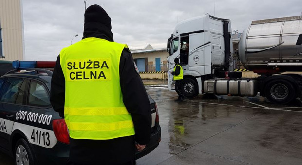 Podwyżki, co zaznacza się w uzasadnieniu projektu zmian, będą obowiązywać już od 1 stycznia 2019 r. (fot. mf.gov.pl) Jest projekt rozporządzenia, który zapewni podwyżki w służbie celno-skarbowej