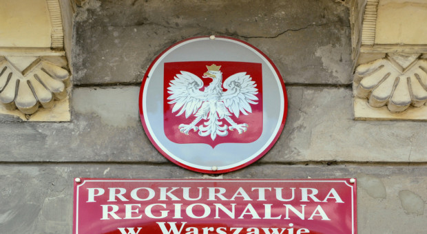 Od 2016 r. do 2020 r. nastąpi wzrost funduszu wynagrodzeń osobowych pracowników o 56,40 proc. (przeciętnie 1630 zł na etat). Fot. Shutterstock Podwyżka w prokuraturze