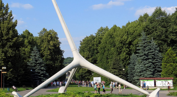 Park Śląski (fot. wikipedia.org/Sojomail) Były prezes Parku Śląskiego w areszcie. Jest oskarżony o korupcję