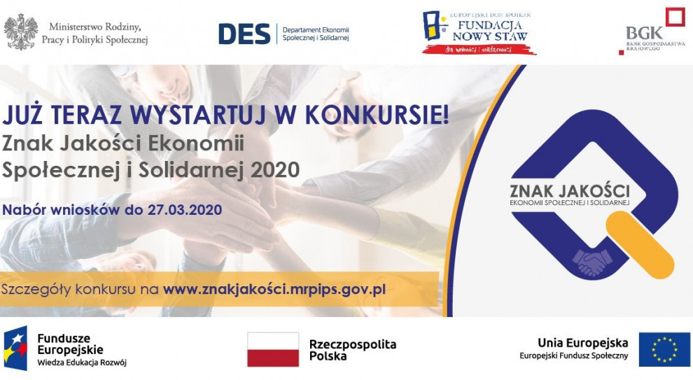 Do 27 marca można składać wnioski o przyznanie certyfikatu "Znak Jakości Ekonomii Społecznej i Solidarnej". (Fot. facebook.com/DepartamentEkonomiiSpolecznejiSolidarnej) Michałek: do 27 marca można składać wnioski o przyznanie certyfikatu "Znak Jakości"