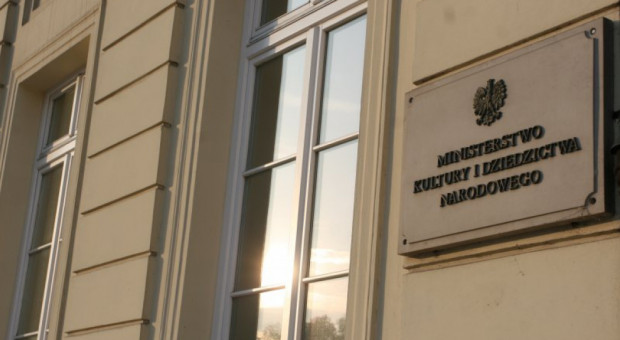 Ministerstwo Kultury i Dziedzictwa Narodowego. (fot. mkidn.gov.pl) Tarcza antykryzysowa dla opiekunów Pomników Historii i miejsc światowego dziedzictwa