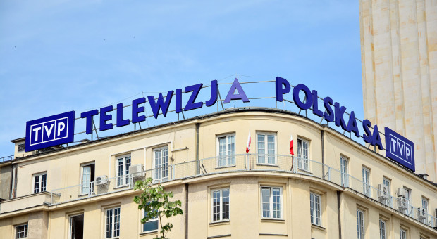 O sytuacji w redakcji "Aktualności" kilka miesięcy temu poinformowała katowicka "Gazeta Wyborcza" (fot. Shutterstock) Poskarżyli się na mobbing. Jest kontrola