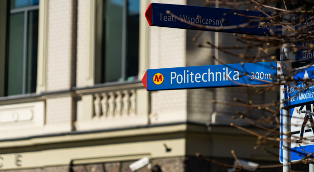 Ranking zainicjowała i zrealizowała Fundacja Edukacyjna Perspektywy (fot. Shutterstock.com) Politechnika Warszawska najlepszą uczelnią w krajach nowej Europy