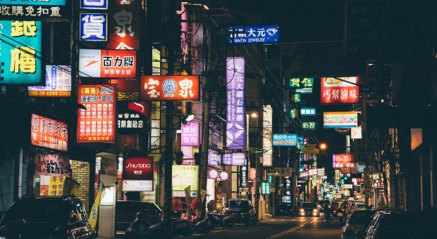 W 2020 roku Chiny okazały się pierwszym krajem na świecie, który wśród swoich obywateli ma ponad 1000 miliarderów. (Fot. Pixabay) Chiny krajem miliarderów. Z wynikiem 1058 bogaczy biją świat na głowę