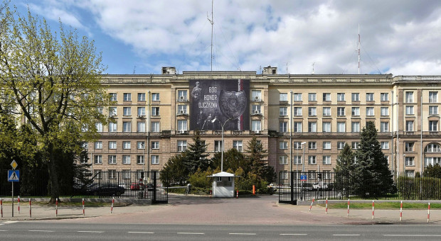 Centrala ABW w Warszawie (fot. Adrian Grycuk/Wikipedia/CC BY-SA 3.0 pl) ABW uruchomiła serwis o prewencji terrorystycznej dla funkcjonariuszy i urzędników