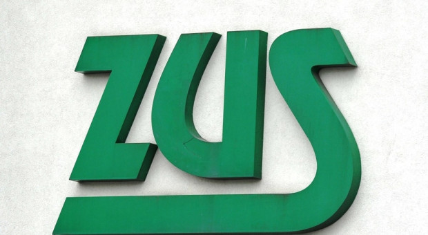 W ZUS powstał związek zawodowy (fot. za.org.pl) Będzie strajk w ZUS. "Instytucja i państwo nie interesują się pracownikami"