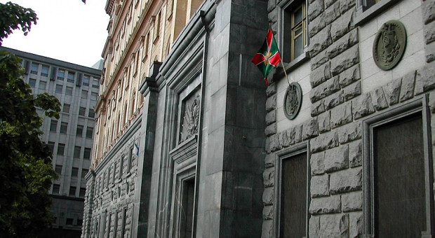 Siedziba Federalnej Służby Bezpieczeństwa (fot. wikipedia.org/Foma) Dyrektor firmy badawczej podejrzany o zdradę stanu