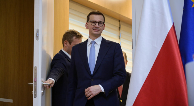 Program jest realizowany poprzez promesy inwestycyjne udzielane przez Bank Gospodarstwa Krajowego. (fot. PAP/Marcin Obara) Dzięki tym zmianom mają powstać nowe miejsca pracy