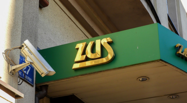 Jak przypomina rzecznik ZUS-u, do ogłoszenia strajku niezbędne jest zawsze uzyskanie zgody pracowników (Fot. Shutterstock) Strajk w ZUS byłby nielegalny. To "straszenie obywateli"